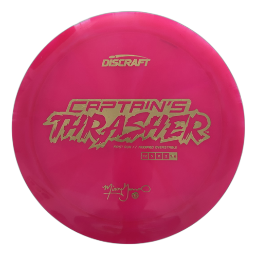 Missy Gannon Special Blend ESP Captain's Thrasher