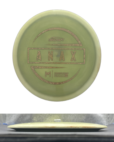 Pre-Owned Discraft Anax