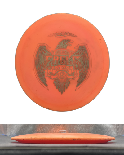 Pre-Owned Innova Eagle