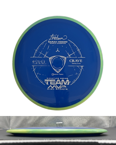 Sarah Hokom Neutron Crave
