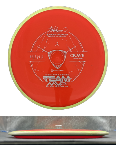 Sarah Hokom Neutron Crave