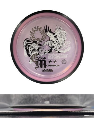Pre-Owned MVP Discs Resistor