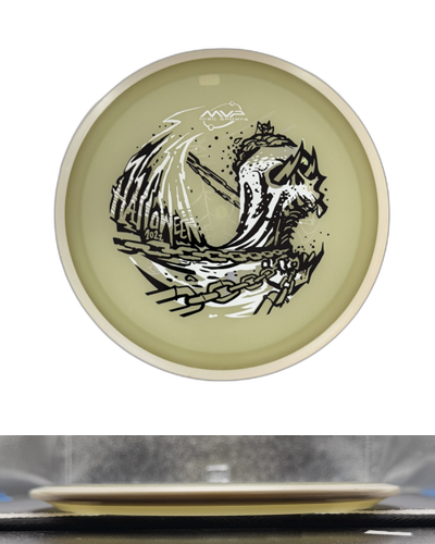 Pre-Owned MVP Discs Resistor