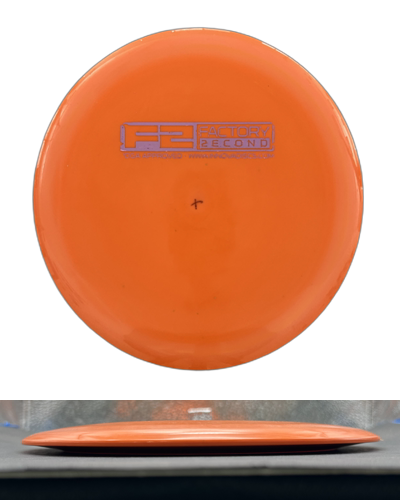 Factory Second Pro Boss