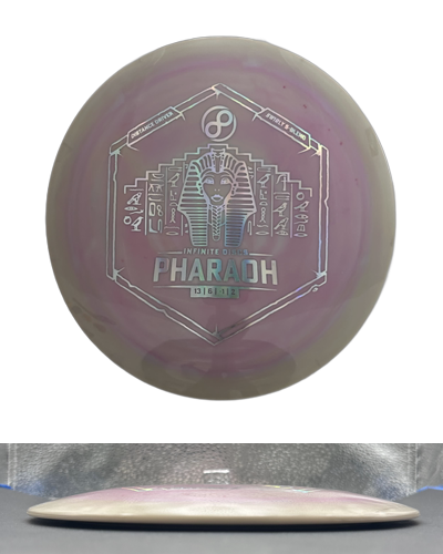 Swirly S-Blend Pharaoh