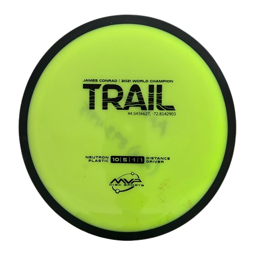 Pre-Owned MVP Discs Trail