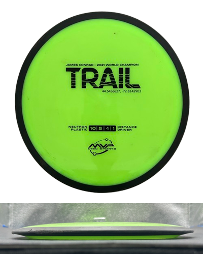 Pre-Owned MVP Discs Trail