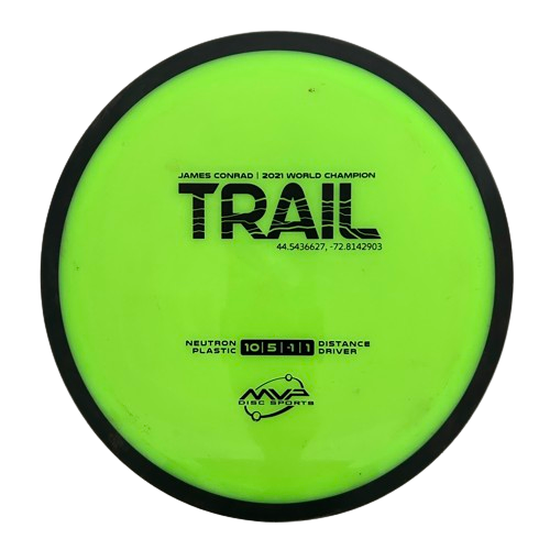 Pre-Owned MVP Discs Trail