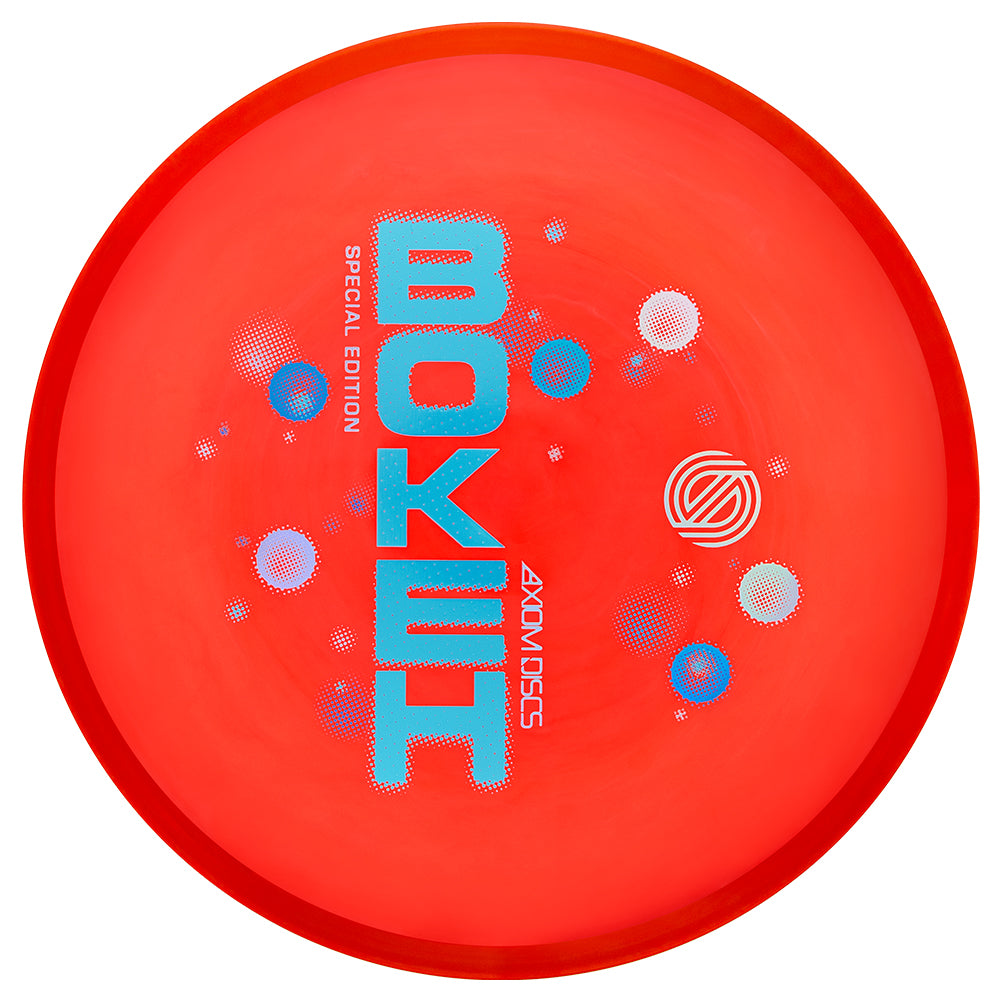 Neutron Bokeh - Special Edition - PRE-ORDER
