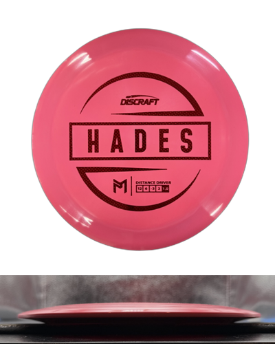 Paul McBeth ESP Hades
