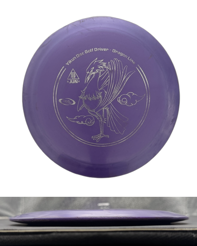 Pre-Owned Yikun Disc Jun
