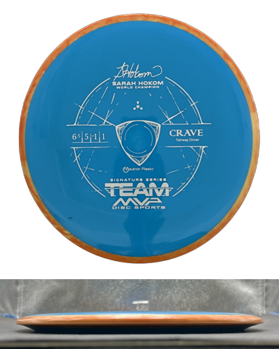 Sarah Hokom Neutron Crave