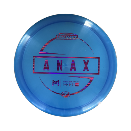 Pre-Owned Discraft Anax