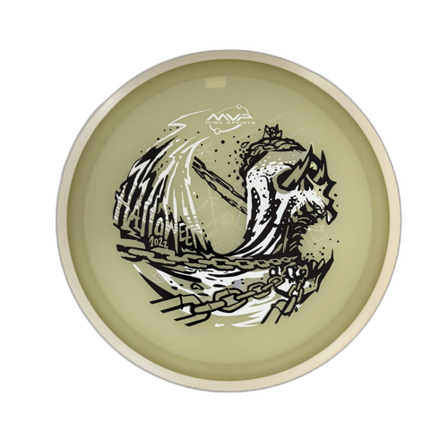 Pre-Owned MVP Discs Resistor