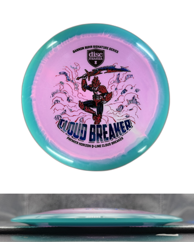 Horizon Q-Line Cloud Breaker - Gannon Buhr Premier Series