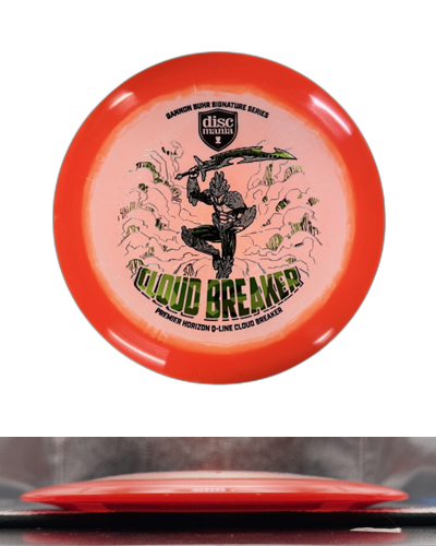 Horizon Q-Line Cloud Breaker - Gannon Buhr Premier Series