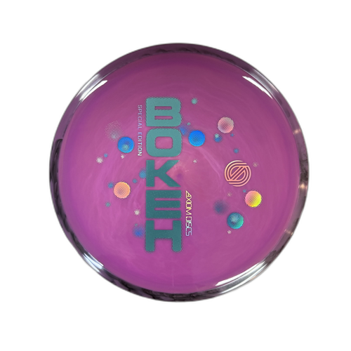 Neutron Bokeh - Special Edition