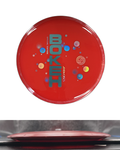 Neutron Bokeh - Special Edition