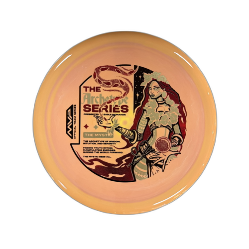 Neutron Boost - Eagle McMahon Team Series