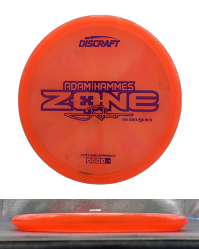 Adam Hammes Z Swirl Zone - 2025 Tour Series