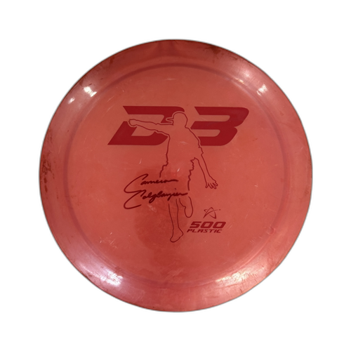 Pre-Owned Prodigy D3