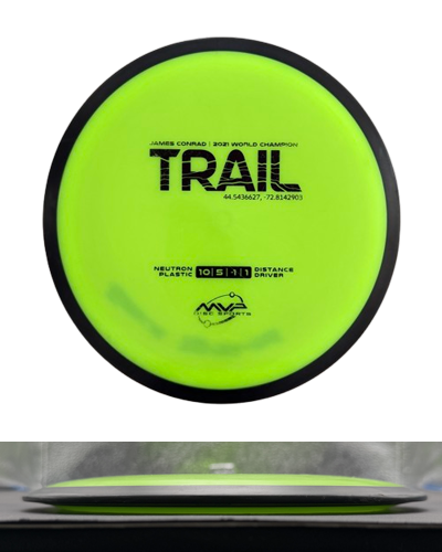 Pre-Owned MVP Discs Trail