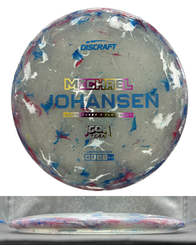 Pre-Owned Discraft Comet