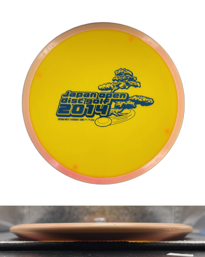 Pre-Owned 2014 Japan Open Star Atlas - 34/1188