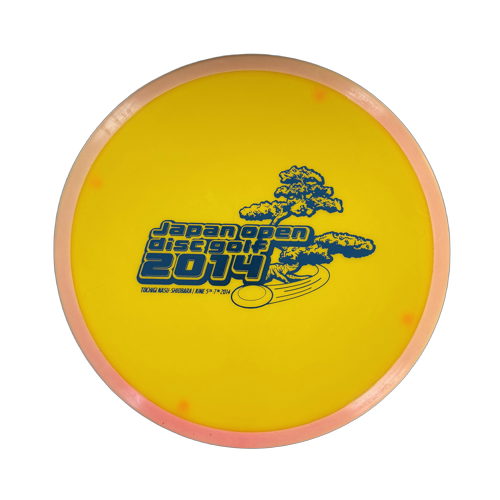 Pre-Owned 2014 Japan Open Star Atlas - 34/1188