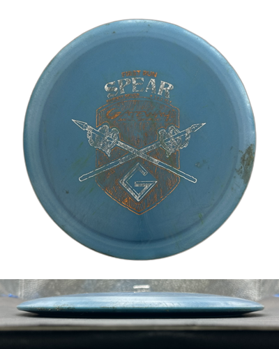 Pre-Owned Gateway Spear