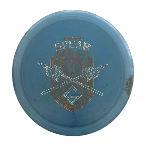 Pre-Owned Gateway Spear