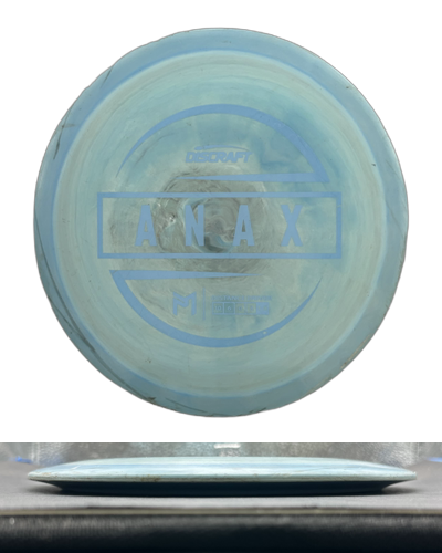 Pre-Owned Discraft Anax