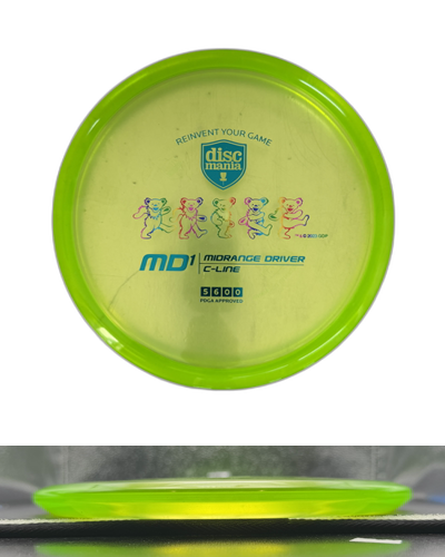 Pre-Owned Discmania MD1