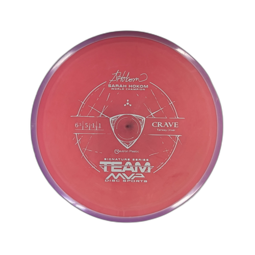 Pre-Owned Axiom Crave