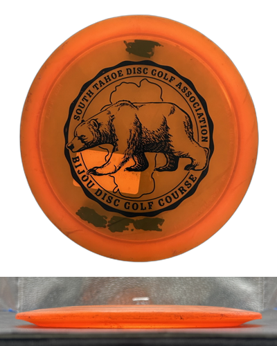 Pre-Owned Innova Firebird