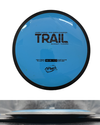 Pre-Owned MVP Discs Trail