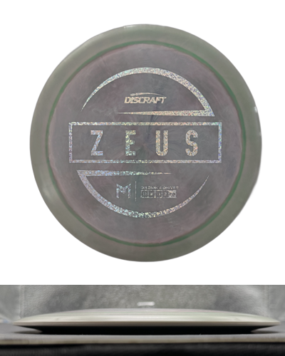 Pre-Owned Discraft Zeus