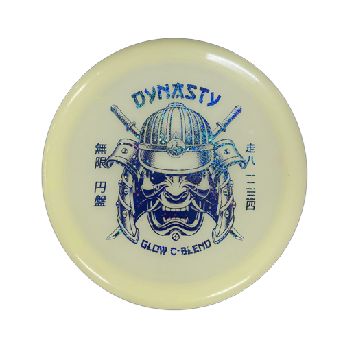 Pre-Owned Infinite Discs Dynasty