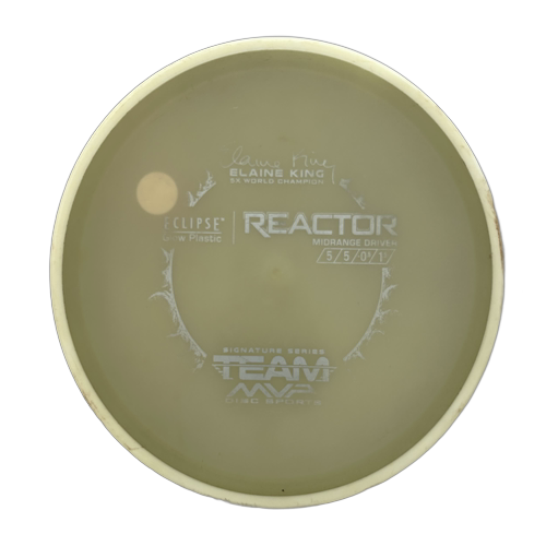Pre-Owned MVP Reactor