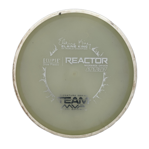 Pre-Owned MVP Reactor