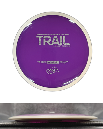 Pre-Owned MVP Discs Trail